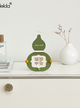 福禄安康/家居好寓意摆件