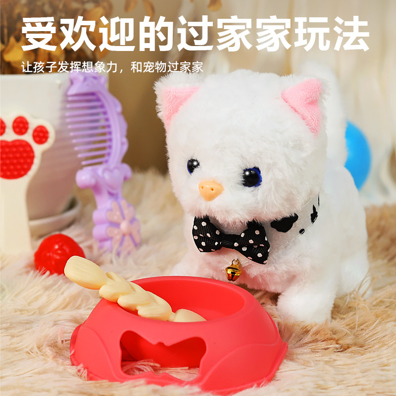 新款萌宠儿童超大号手推车玩具仿真电动猫咪兔子过家家男女孩礼物,淘宝优惠券,粉丝福利购,淘宝优惠卷