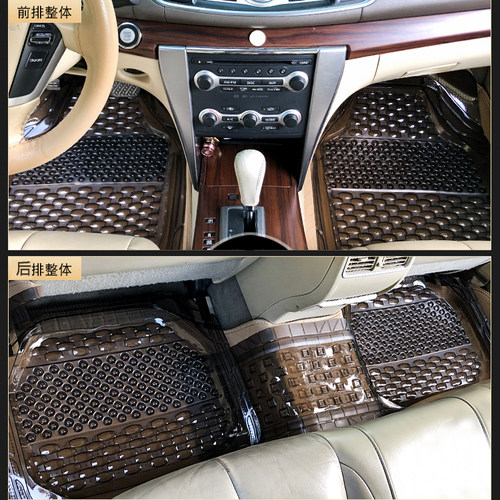 车垫脚垫易清洗透明乳胶汽车脚踏垫防水防滑塑料橡胶硅胶通用地垫 - 图1