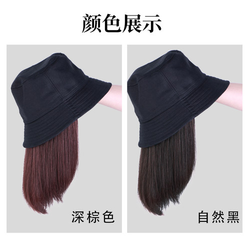 假发女短发中长发网红假发帽子一体时尚女夏天圆脸锁骨发全头套式 - 图3