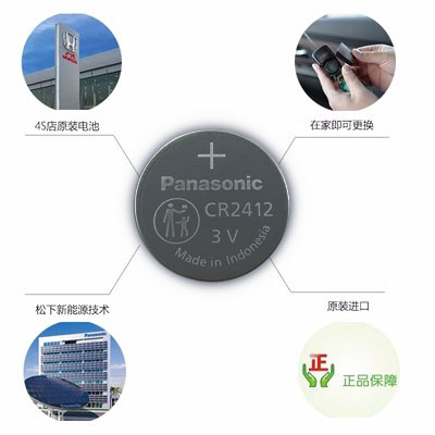商品详情图片