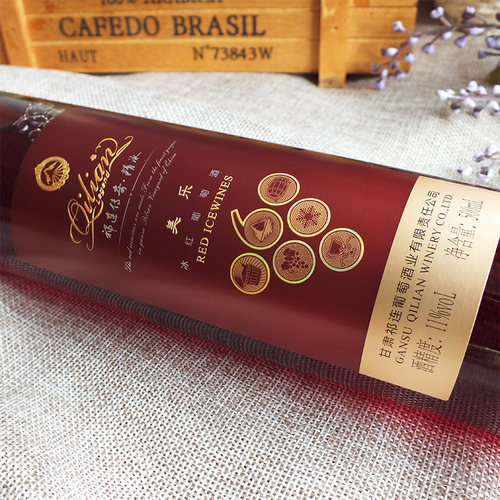 祁连葡萄酒祁连传奇精冰美乐冰红冰酒晚收餐后酒女士甜型葡萄酒 - 图1