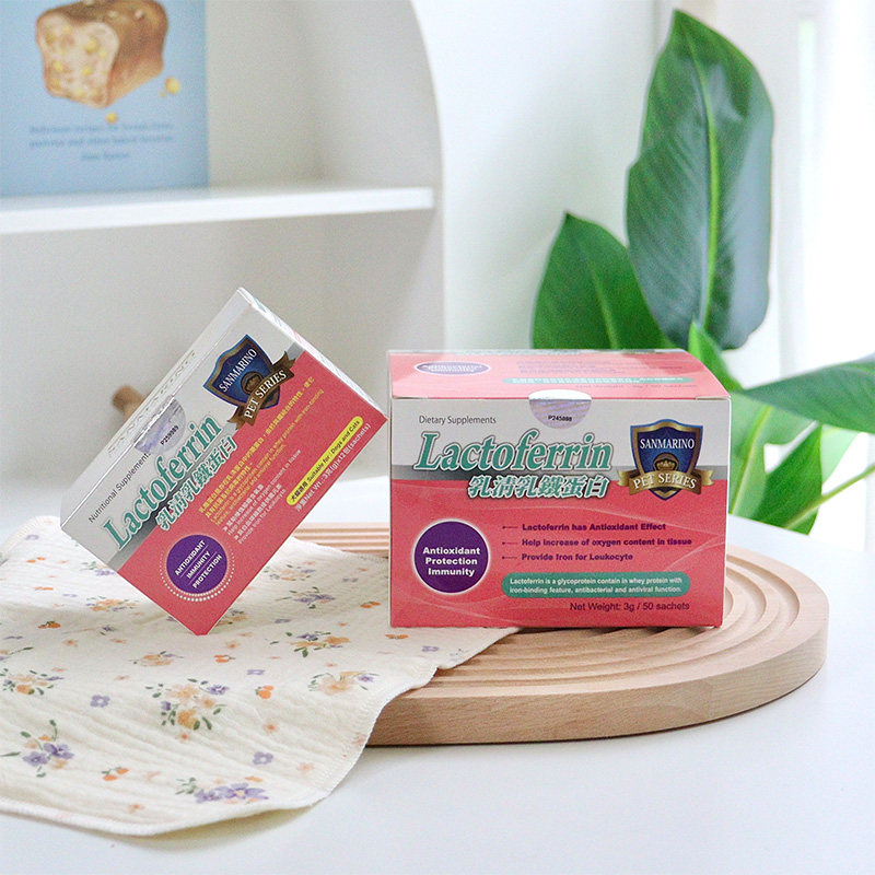 圣马利诺猫咪狗狗乳铁蛋白提高免疫抗病毒igg免疫球蛋白营养补充,淘宝优惠券,粉丝福利购,淘宝优惠卷