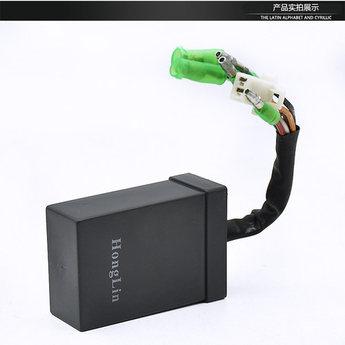 摩托车弯梁JS110-J/B/3H 灵雅 JY110/JYM110 F8点火器 CDI 触发器 - 图2