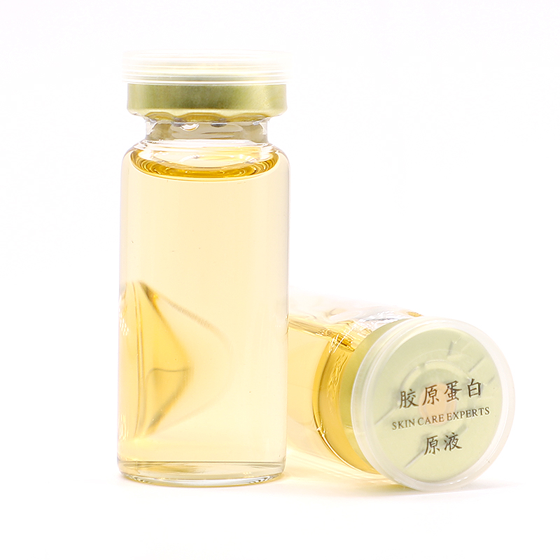 OEM加工胶原蛋白原液精华10ml 紧致增强弹性抗老化 保湿滋润