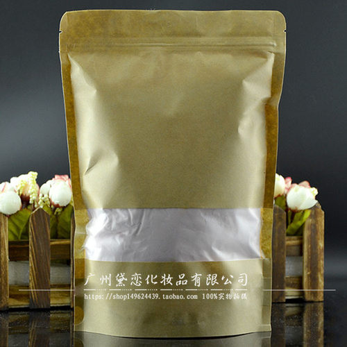 深海泥软膜粉 清洁控油 清毛孔紧致亮肤皮肤管理院线美容面膜粉 - 图3