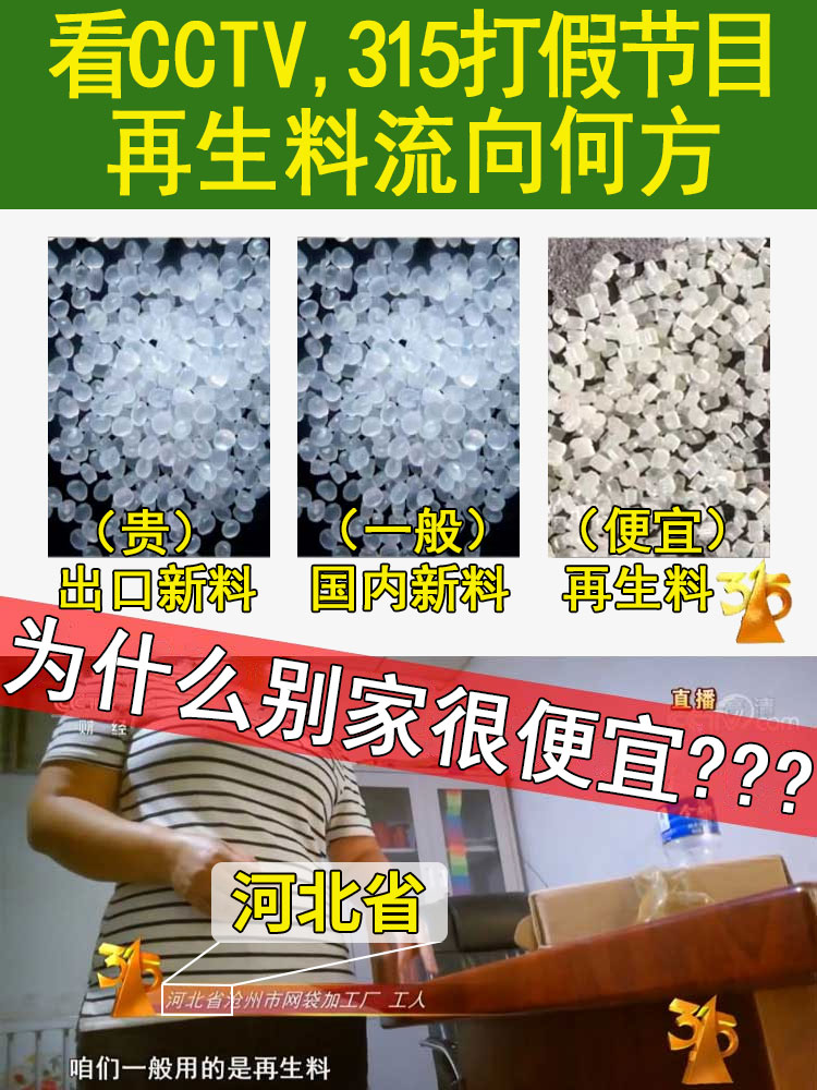 双面网纹路真空袋收纳食品包装抽气商用大号笋干塑封卷袋粽子腊肉-图0