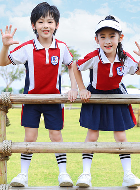 小学生校服夏季装定制两件套运动会短袖一年级班服幼儿园园服套装