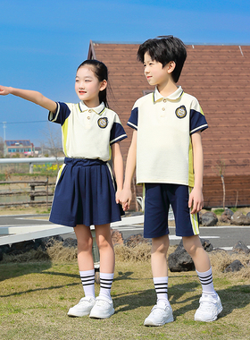 小学生校服夏季套装两件定制运动会一年级班服新款幼儿园园服夏装