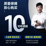 Новая полная -Автоматическая домашняя прокатная труба Электрическая сигарета зажигалка из машин рога с подлинной толстой средой.