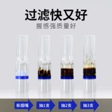 Youyou прекрасные сигареты, однократный тонкий сигаретный фильтр, фильтр кокса, специальные мужчины и женщины и женщины в средней филиале