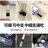 Youyou прекрасные сигареты, однократный тонкий сигаретный фильтр, фильтр кокса, специальные мужчины и женщины и женщины в средней филиале