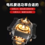 Половина ценности зазор сигарет зажигалка из 6,5 мм сигарет Электрическая поддержка домохозяйства подлинные ручные ручные