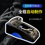 Сигаретный обогреватель 6,5 мм Полный автоматический обстановка электрическая высокая масляная толщина 8 мм может быть выбрана для подлинных ручных артефактов.