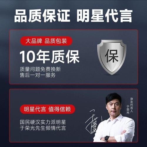 Толщина сигаретного нагрева