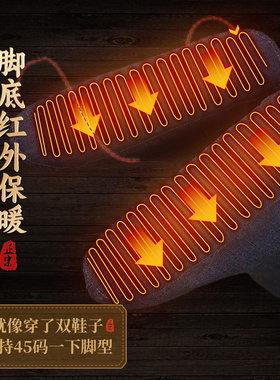 卓辰腿部加热理疗器艾灸老寒腿