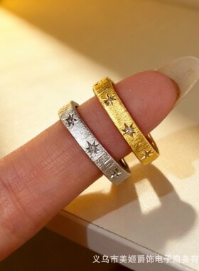 复古八芒星拉丝镶钻双环戒指