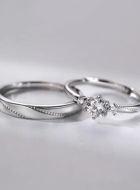 一见钟情戒指轻奢情侣对戒
