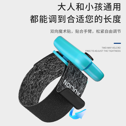 适用于HKII舞力全开腕带任天堂switch2手柄joycon手环配件NS2健身 - 图2