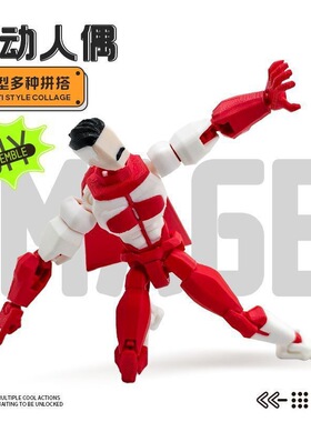 跨境新款Invincible宇宙关节可动手办模型玩偶马克无敌少侠的玩具