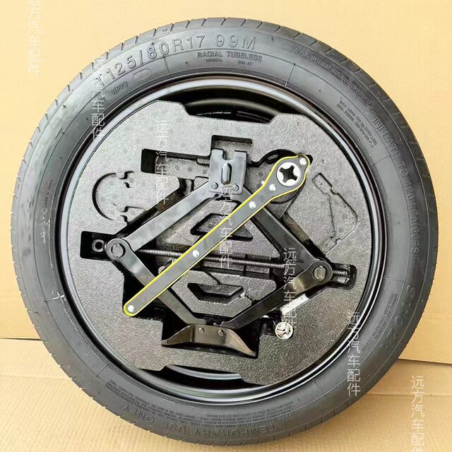 Odyssey Allison Haoying hybrid small spare tire CRV