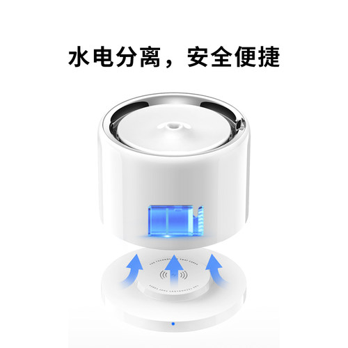 小佩饮水机配件UVC杀菌无线水泵滤棉托盘电源线适配器 - 图2