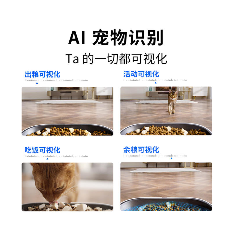 商品缩略图 3