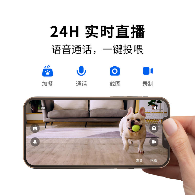 商品缩略图 4