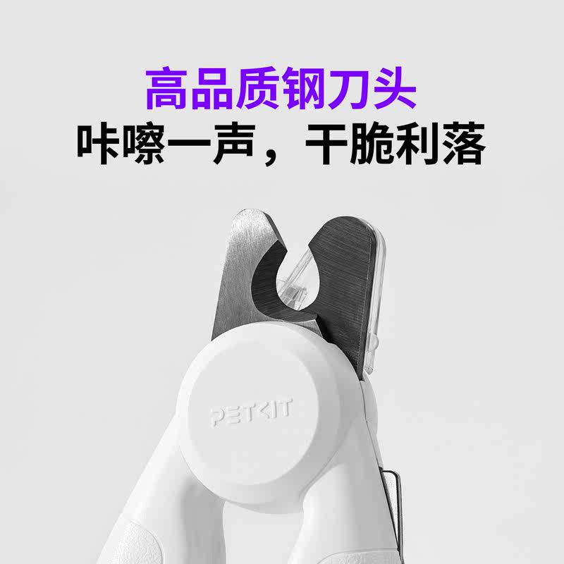 商品缩略图 4