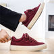 Men's shoes, trendy bread shoes, versatile skate shoes