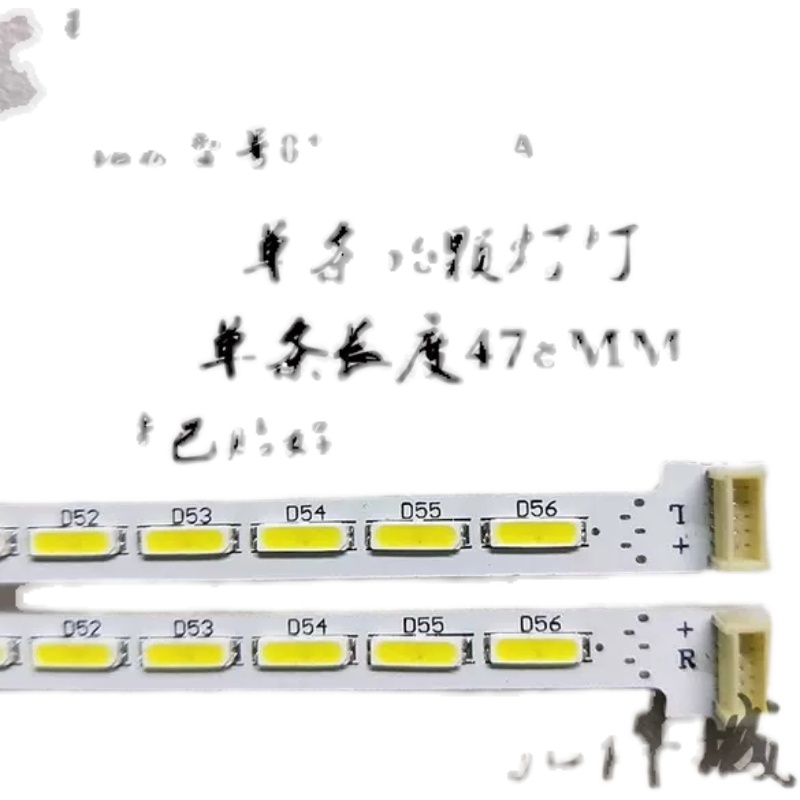 全新原装适用飞利浦42PF42PFL3380/T3 4L3360/T3灯条 L42PFL3390-图0