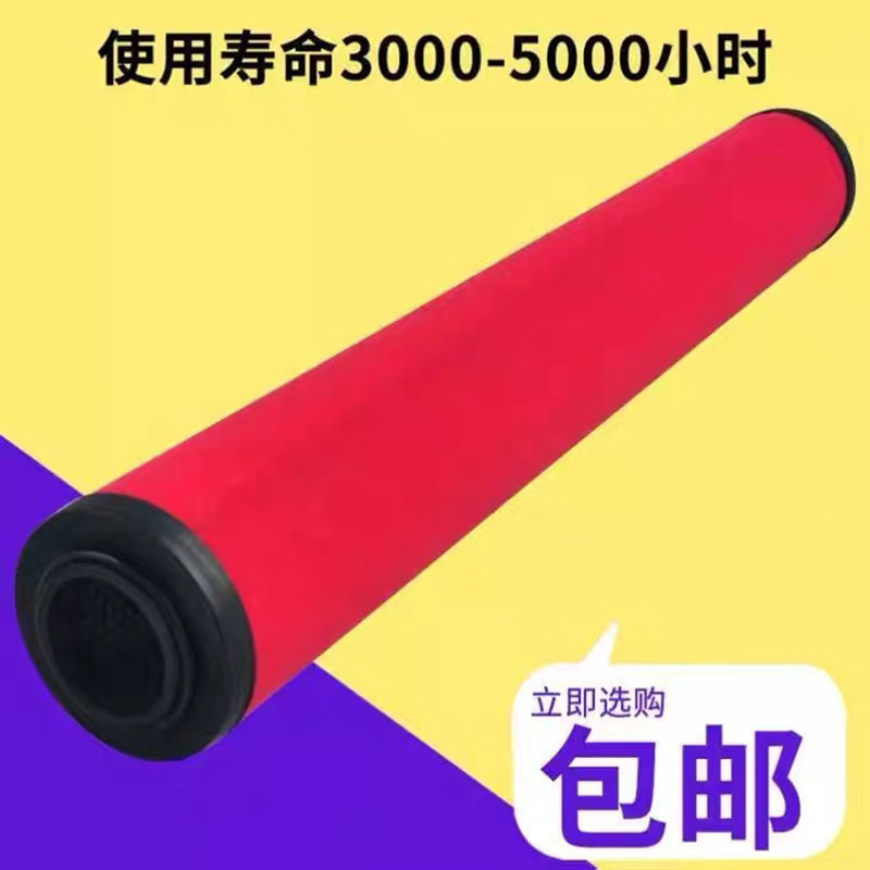 海沃斯Hiross厂家直销QPSC定制铝盖替代除尘油管道过滤器精密滤芯,淘宝优惠券,粉丝福利购,淘宝优惠卷