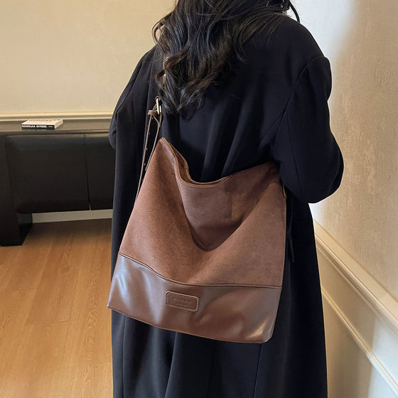 Suede tote bag large capacity shoulder commuter bag