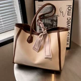 Вместительная и большая сумка через плечо для отдыха, сумка на одно плечо, премиум класс