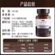 Australian Swisse PLUS Swisse NAD+ Cell Rejuvenation Supplement Tongyan Pills ວິຕາມິນ CNR ຂອງແທ້ 30 ແຄບຊູນ