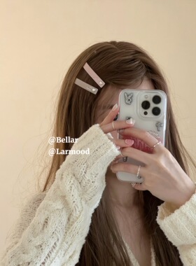 Bellar / larmood 爱心点钻 闪闪小众甜酷少女 醋酸一字刘海发夹