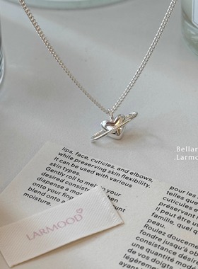 Bellars925爱心星球锁骨项链