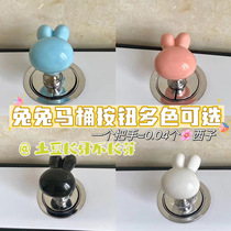 Cute Rabbit toilet toilet by moving theorizer minimalist furniture Hardware Handle Wardrobe Small Red Book Retro Chest of drawers