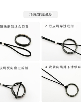 戒指专用项链绳女手工编织黑色免绑挂绳挂脖高档吊坠小蜡绳皮绳子