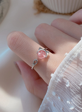 S925纯银戒指女可爱小猫咪耳朵天然草莓晶粉水晶食指女戒友谊刻字