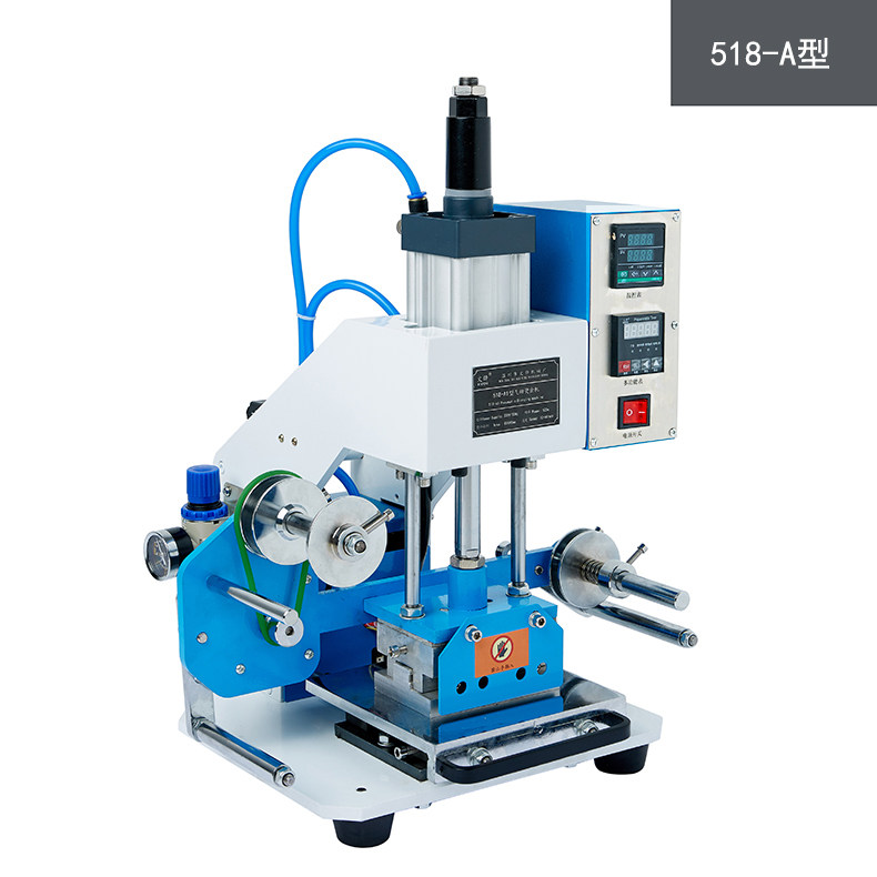 小型烫金机自动收纸皮革塑料礼盒名片logo烙印木头压痕气动烫金机,淘宝优惠券,粉丝福利购,淘宝优惠卷