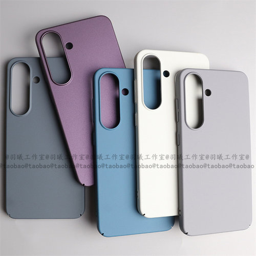 ins冷淡风颗粒粗糙细磨岩砂硬壳适用三星GalaxyS25+手机壳古董白S25Ultra全包edge防指纹S24简约S23/s22/S26 - 图0