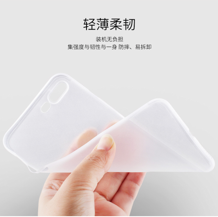 14/11大白12适用苹果xr手机壳iphone6s磨砂软壳13透明7plus苹果8p硅胶15 Plus全包16Pro - 图3