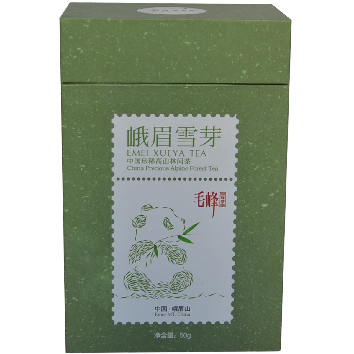 春茶峨眉雪芽毛峰50g 2024年新茶峨眉毛峰毛尖绿茶散装包邮-图3