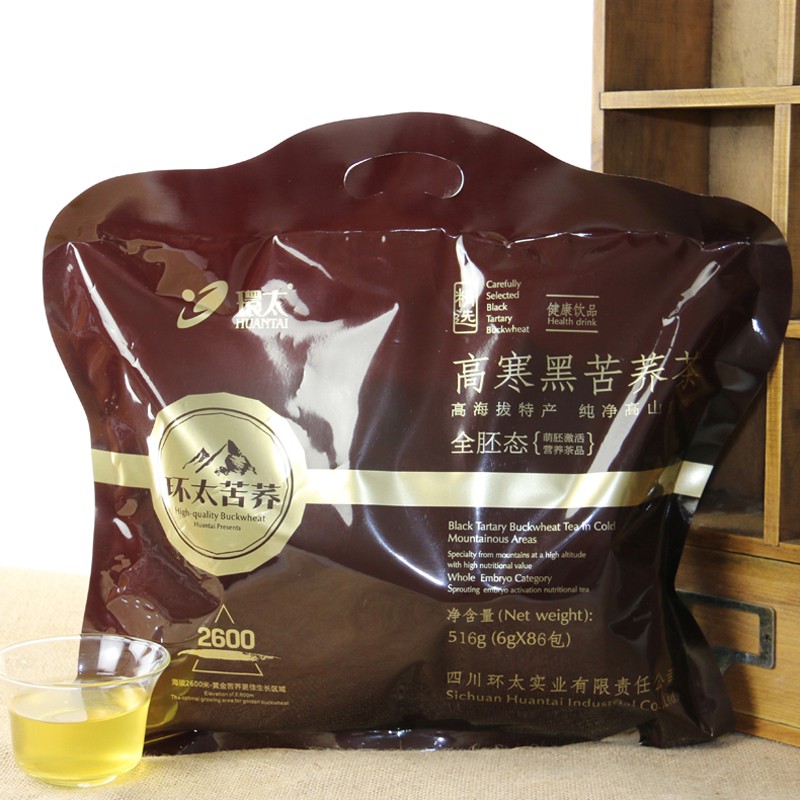 环太苦荞茶 黑苦荞茶全胚芽态516g大凉山黑苦荞 荞麦茶 大麦茶