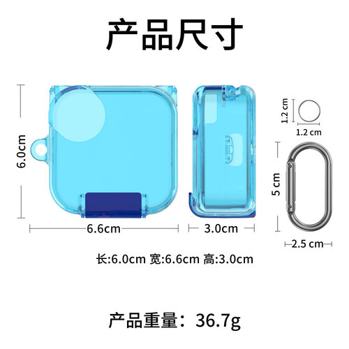 适用CMF Buds Pro 2/Buds 2 Plus(2025)耳机保护套TPU开关支架款 - 图3