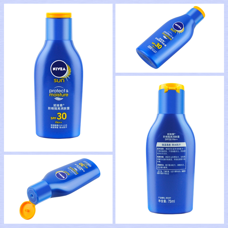 妮维雅防晒霜隔离乳男女 夏季面部全身户外学生补水保湿乳液 SPF30 妮维雅防晒霜隔离乳男女 夏季面部全身户外学生补水保湿乳液 SPF30