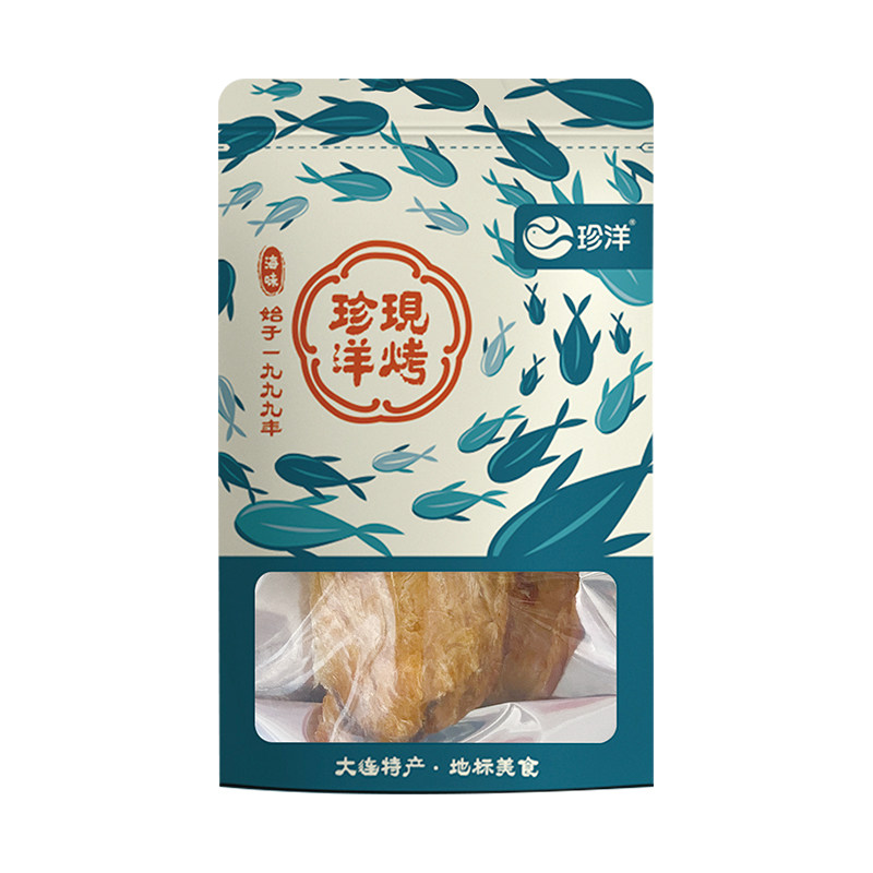 珍洋营养安康鱼骨粒80g小包装深海香酥脆鱼骨头零食大连特产即食,淘宝优惠券,粉丝福利购,淘宝优惠卷