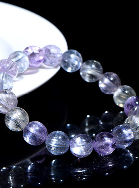 天然拉丝紫锂辉手链 一线眼猫眼冰种老矿料锂辉石手串 天然水晶