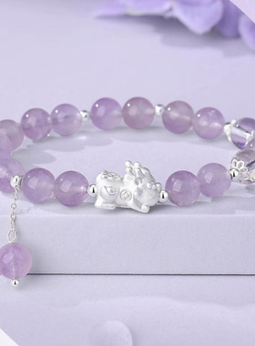 天然紫水晶手链女新中式s999纯银貔貅珠百搭轻奢手串闺蜜礼物